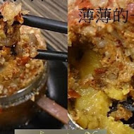 【林口】老鄧牛肉麵