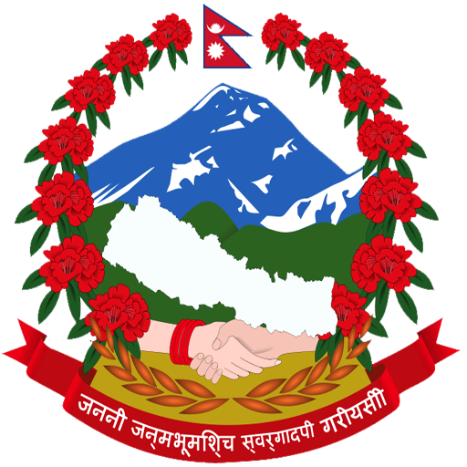 Haripurwa Municipality