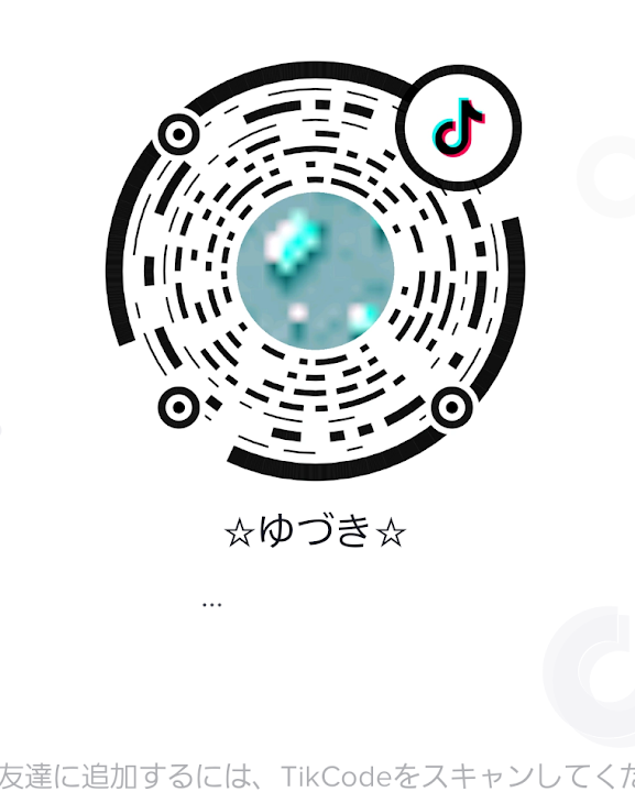 「一時保存:2019/07/27 16:54」のメインビジュアル