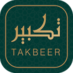 Cover Image of Baixar Takbeer 1.0.4 APK