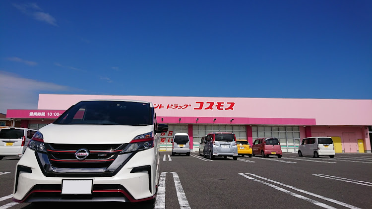 セレナのコスモスコラボ・西都原古墳群に関するカスタム事例の投稿画像1枚目