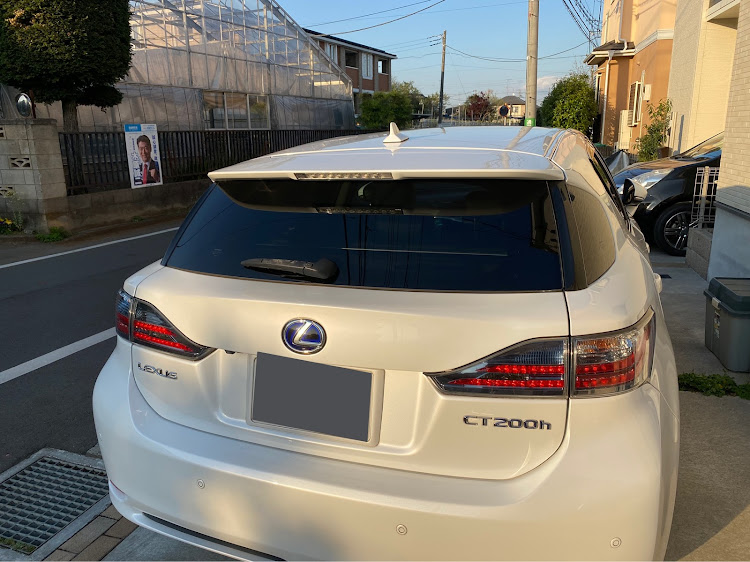 CTのCT200h・Lexus ct200h・DIYに関するカスタム事例の投稿画像1枚目