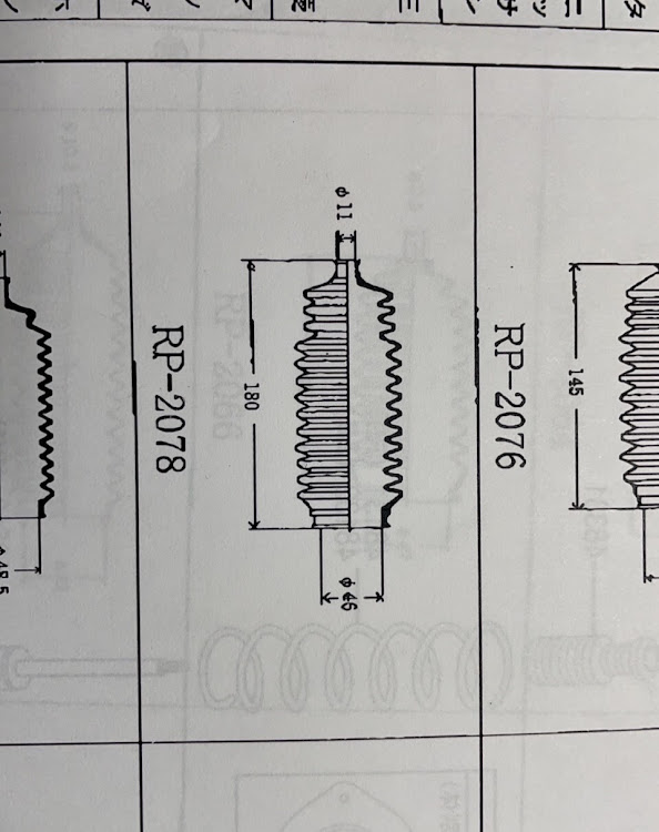 の投稿画像4枚目