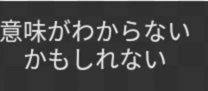 「道伊」のメインビジュアル