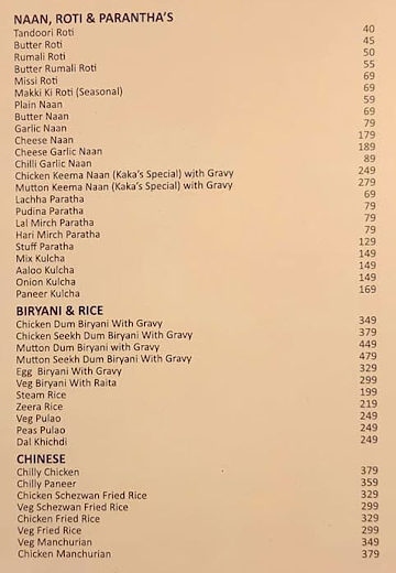 Kake Da Hotel menu 