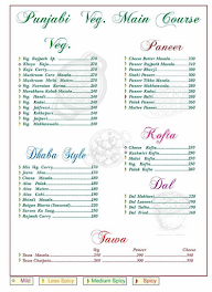 Rajpath Restaurant menu 6