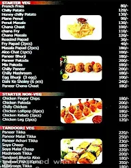 Night Mode Restaurant menu 1