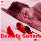 Download Bewafa Sanam - Shayari, Status For PC Windows and Mac