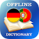 German-Portuguese Dictionary icon