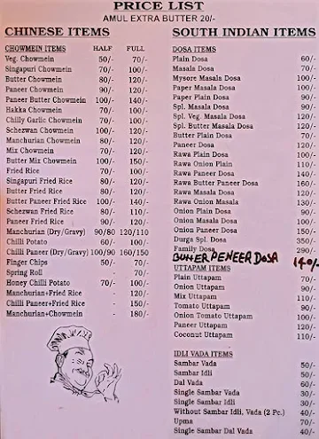 New DURGA DOSA CORNER menu 