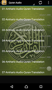 How to mod Amharic Quran Audio 1.0 mod apk for laptop