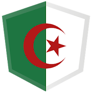 Offres d'emploi Algérie 1.0.6 Icon