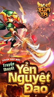 download Búa Tạ - Siêu Anh Hùng free