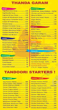 Chulbul Dhaba menu 1