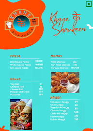 Khane Ke Shaukeen menu 2