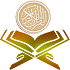 Al-Quran (القرآن)786.0