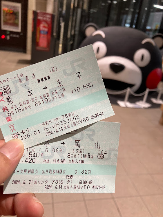 FJクルーザーの納車・米子駅・牛骨ラーメン・博多ラーメンはかたや・長い旅が終わった！に関するカスタム事例の投稿画像1枚目