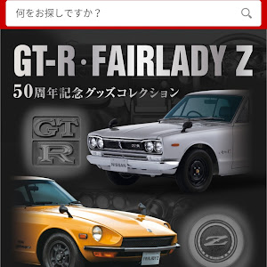 フェアレディZ Z34