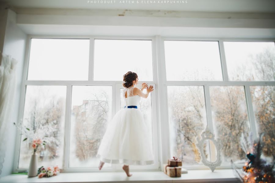 Photographe de mariage Artem Karpukhin (a-karpukhin). Photo du 7 février 2015