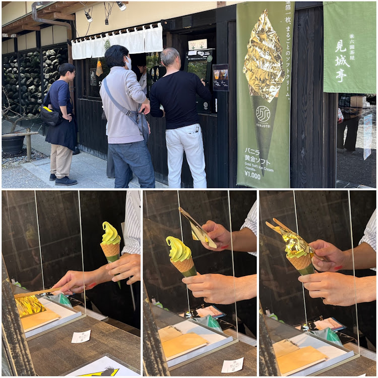 RX-7のS15シルビア・家族旅行・金沢・兼六園観光ガイドに関するカスタム事例の投稿画像25枚目