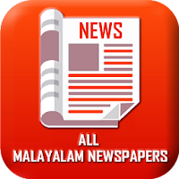 Malayalam Newspapers  All Malayalam Newspapers