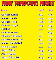 New Tandoori Night menu 1