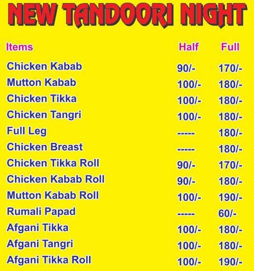 New Tandoori Night menu 