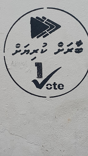 Vote 4 Anni