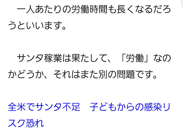 の投稿画像11枚目