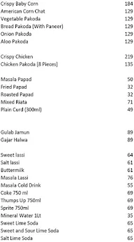 Desi Sawad menu 1