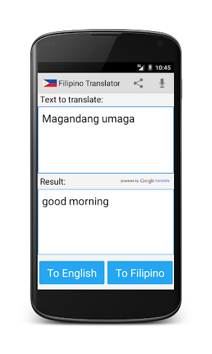 免費下載書籍APP|菲律賓翻譯詞典 app開箱文|APP開箱王