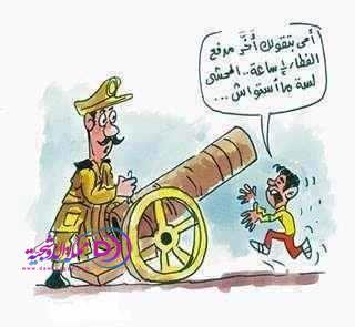 Image result for â«ÙÙØ´Ø§Øª رÙ
ضاÙÙØ© طرÙÙØ©â¬â
