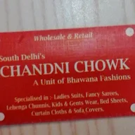 South Delhi's Chandni Chowk photo 3