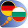 Bulgarian German dictionary icon