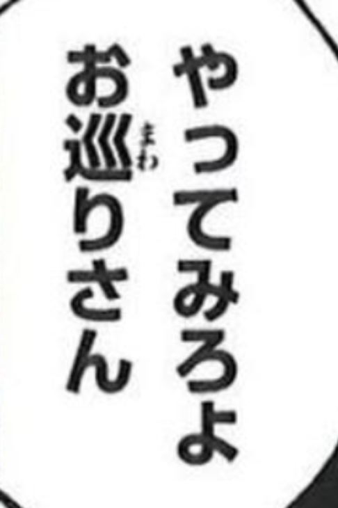 「🟦⛓短編」のメインビジュアル