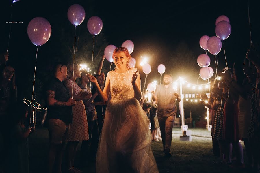 Fotógrafo de casamento Varvara Shevchuk (vvvarka). Foto de 4 de abril 2018