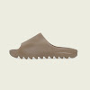 yeezy slide earth brown