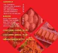 Dumplings N More menu 7