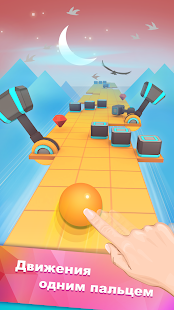 Перекати небо (Rolling sky) 5.1.7.2 APK + Мод (Unlimited money) за Android