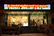 Sri Vinayaka Jewellery And Silk photo 7