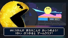 ピクセルVRバトル ~マルチプレイ協力対戦~のおすすめ画像4