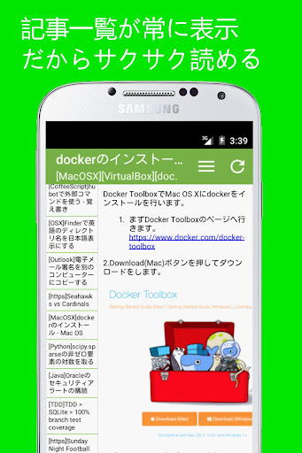 WiFi Site Survey by WiTuners - Google Play Android 應用程式