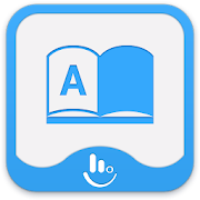 French WC2014 Dictionary 42.0 Icon