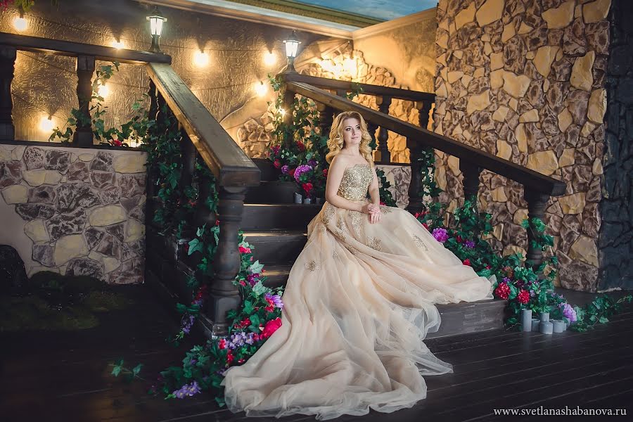 Fotógrafo de casamento Svetlana Shabanova (shabanovasl). Foto de 5 de março 2017