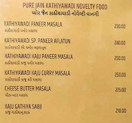 Shree Khodiyar Kathiyawadi menu 2