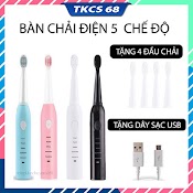 Bàn Chải Điện Đánh Răng Tự Động 5 Chế Độ, Đánh Răng, Đánh Bóng, Làm Trắng Và Chăm Sóc Răng Toàn Diện Bảo Hành 12 Tháng