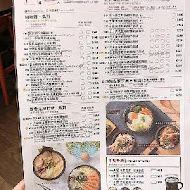 天利食堂(彰化中正店)