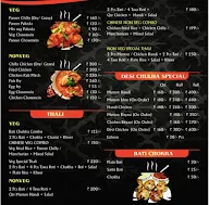 Desi Chulha menu 5