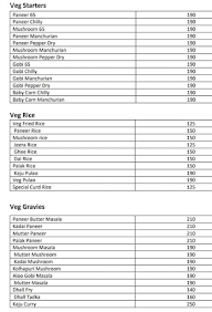 Shree Cauvery Biriyani menu 4