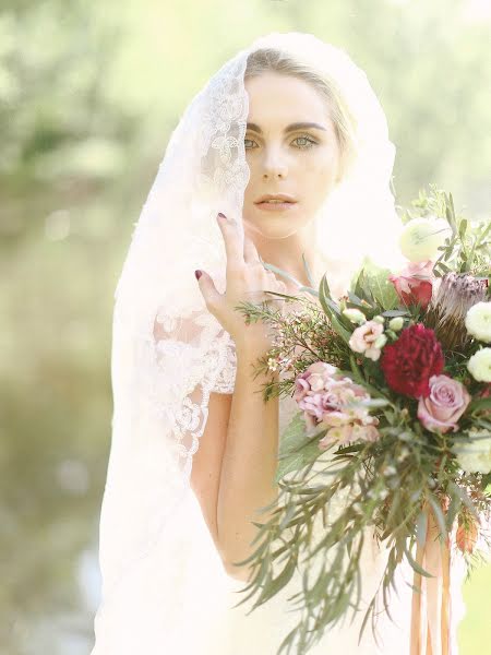 Fotógrafo de casamento Vlad Larvin (vladlarvin). Foto de 4 de junho 2017